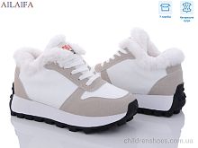 Кроссовки 2301 white Ailaifa / p. 36-41 / 8пар