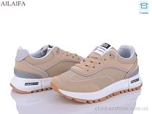 Кроссовки F108 khaki Ailaifa / p. 36-41 / 8пар