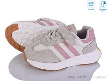 Кроссовки ABC2721P beige-pink Clibee-ShoSho / p. 22-26 / 12пар