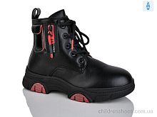 Ботинки XF01-XY1784-1 Xifa kids / p. 32-37 / 8пар