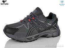 Кроссовки 8008-4 Situo / p. 36-41 / 8пар