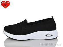 Слипоны 212-1 Jiao Li Mei / p. 37-41 / 8пар