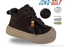 Ботинки B40728-4 Jong Golf / p. 28-33 / 8пар