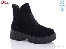 Ботинки С588-13 Jiulai-Kadisalun / p. 36-41 / 6пар