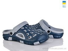 Кроксы Cross 308 синьо-сірий Vladimir / p. 40-45 / 6пар