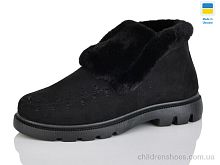 Ботинки 205A чорний Lot Shoes / p. 37-41 / 8пар