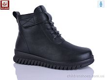 Ботинки B113-1 WSMR / p. 36-41 / 8пар