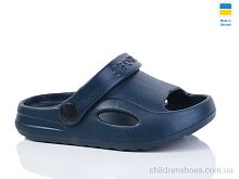 Сандалии H9 т.синій Lot Shoes / p. 24-29 / 6пар