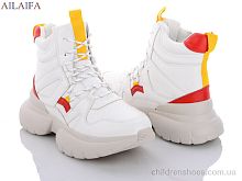 Ботинки M831-2 Ailaifa / p. 36-41 / 8пар