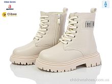 Ботинки B869 beige Clibee-Doremi / p. 25-30 / 8пар