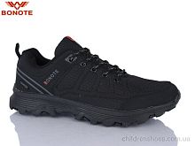 Кроссовки A8992-2 Bonote / p. 41-46 / 8пар