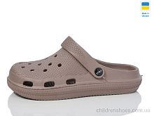 Кроксы N98 темно коричневий Lot Shoes / p. 36-41 / 6пар