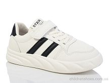 Кроссовки XF01-535-007 Xifa kids / p. 32-37 / 8пар