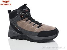 Ботинки B9005-8 Bonote / p. 36-41 / 8пар