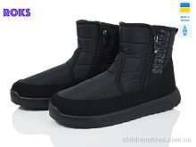 Дутики 3815 Roks / p. 41-46 / 6пар