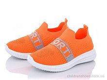Кроссовки 45-93 orange Violeta / p. 31-36 / 8пар