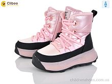 Ботинки HB552 pink Clibee / p. 27-32 / 6пар