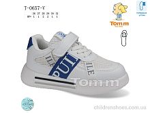 Кроссовки T-0657-V TOM.M / p. 26-31 / 8пар