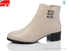 Ботинки 72-5 Maiguan / p. 36-41 / 8пар