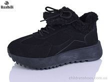 Кроссовки H9520-2 Башили / p. 36-41 / 8пар