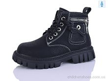 Ботинки 8032 black KEWK / p. 26-30 / 8пар