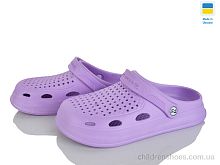 Кроксы Сабо08 бузок Rai shoes / p. 36-41 / 6пар