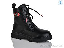 Ботинки XF01-XY1787-1 Xifa kids / p. 32-37 / 8пар