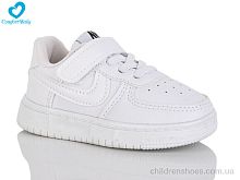 Кроссовки 40-5 Comfort-baby / p. 22-26 / 8пар