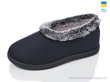 Тапки N22-05 т.синій Lot Shoes / p. 37-42 / 6пар
