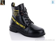 Ботинки Lilin shoes A802-7