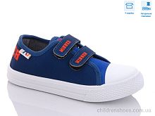 Кеды R107850450 Weestep / p. 31-36 / 8пар