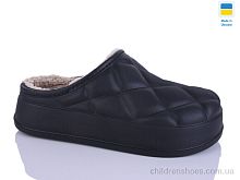 Сабо С111 чорний Крок / p. 36-41 / 6пар