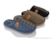 Тапки H45 mix Deshman / p. 41-46 / 12пар