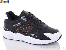 Кроссовки 4223-5 Sharif / p. 40-45 / 8пар