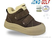 Ботинки C40705-4 Jong Golf / p. 32-37 / 8пар