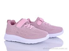 Кроссовки T812-1 LQD / p. 32-37 / 8пар