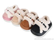 Тапки S1160 mix Family / p. 24-29 / 12пар