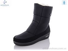 Дутики 3010 Acorus / p. 37-42 / 6пар