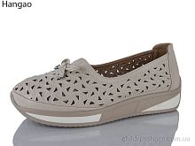 Туфли C2103-6 LR.Brother / p. 37-41 / 8пар