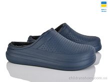 Сабо Крок Сабо 115 т.синій Vladimir / p. 41-45 / 6пар