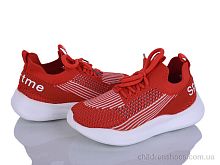 Кроссовки 1XF0110-13 Xifa kids / p. 26-31 / 8пар