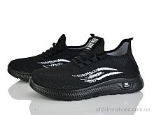 Кроссовки 952-008 Xifa / p. 40-45 / 8пар