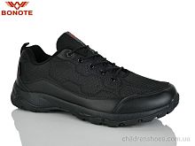 Кроссовки D9192-2 Bonote / p. 47-50 / 6пар