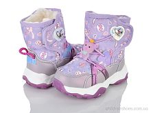 Дутики 8804-6B Xifa kids / p. 22-27 / 8пар