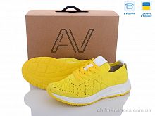 Кроссовки 22200 жовтий Box&Co / p. 36-41 / 10пар