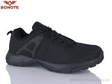 Кроссовки A8998-1 Bonote / p. 41-46 / 8пар