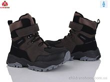 Ботинки B593-3L KIMBOO / p. 32-37 / 8пар