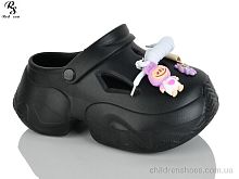 Кроксы QQ81-1 Red Sun / p. 36-41 / 6пар