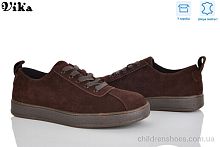 Кроссовки 800-3 Vika / p. 36-40 / 8пар