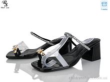 Шлепки QQ123-1 Red Sun / p. 36-41 / 6пар